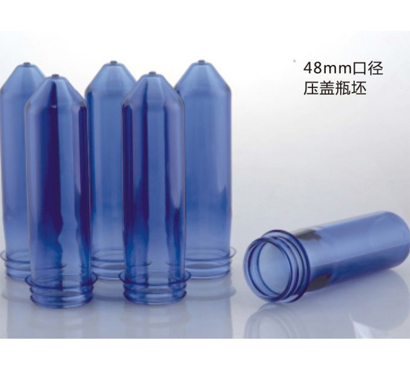 48mm口径压盖瓶坯