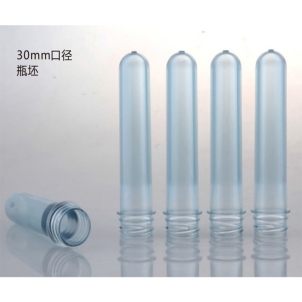30mm口径瓶坯